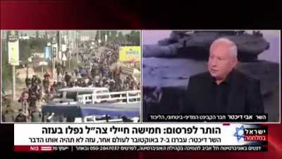 "We are now actually rolling out the Gaza Nakba," says Avi Dichter, Israel's Minister for Agriculture and former head of Shin Bet.