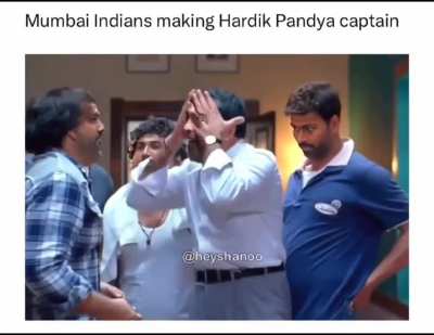 CCTV footage leaked