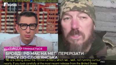 Madyar "pointy stick" interviewed by Kyiv news, talking about the situation in Soledar, Bahmut, defences, ammunition, remaining residents and other. Subtitled. (Apologies had to cut short in the end to abide by 15 min Reddit limit)