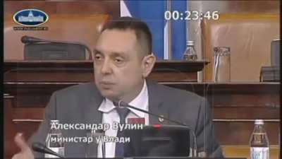Vulin u epizodi 
