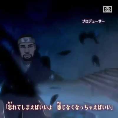 Bleacher Report just made an Naruto Opening NBA theme. Whoever come up with this idea deserve a raise.