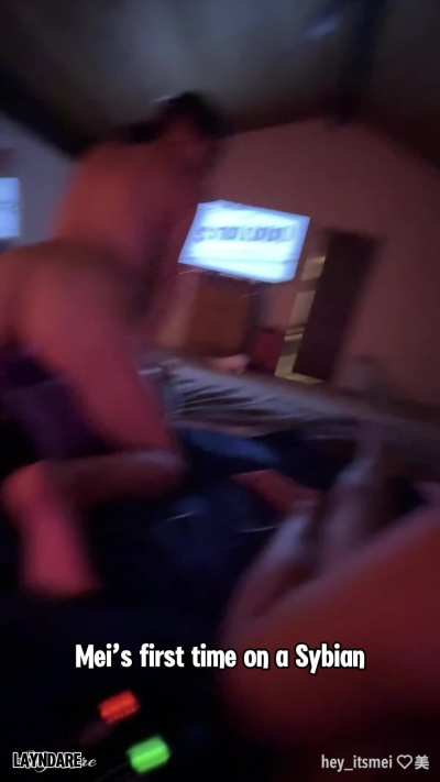 We took our gf on her first NUDE HIKE and with an entire day of foreplay we brought her back to our place for an unforgettable fuck party! It was also her first time on a Sybian!! Just look at how creamy she got 😵‍💫