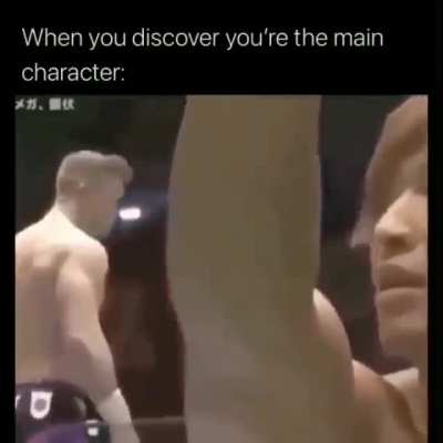 Title