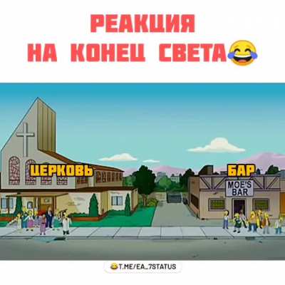 Звук, не обязательно, но атмосферно