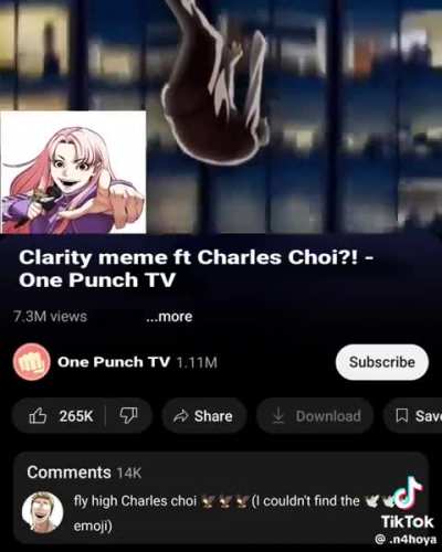 Lmao