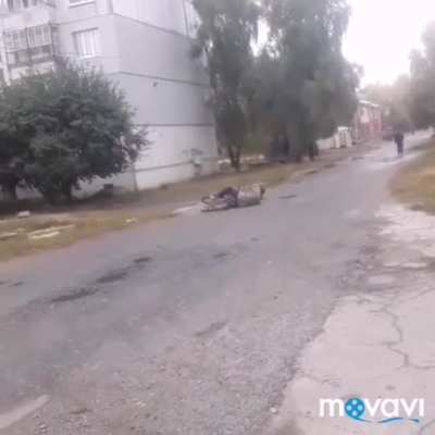 ДТП