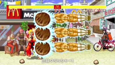 Street Burgers: &ldquo;Going to Meet the Tasty Ones&rdquo; Edition (McDonald's Japan Street Fighter Commercial)
