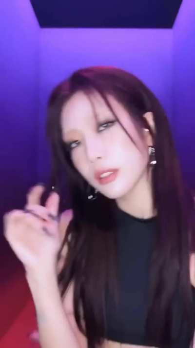 Kim Lip