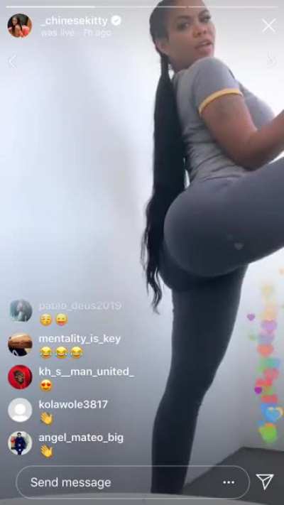 😳
