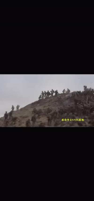 中印边界抢山头实况
