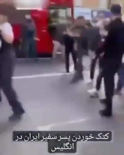 The son of Iran's ambassador in the UK getting a taste of his own medicine