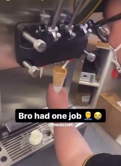 ð­