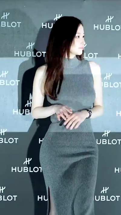 Jeon Jong-seo 