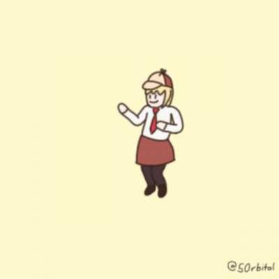 head empty, dancing ame