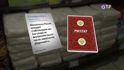 "Твёрдо и чётко" (с)