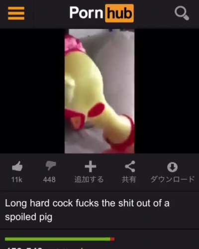 Hmm