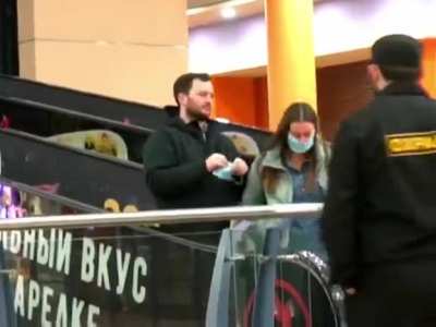 "Where's your mask?" prank