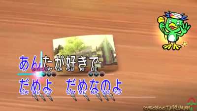The classic Bakamitai as sung by Kiryu