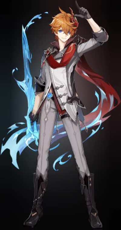Childe seems kinda different