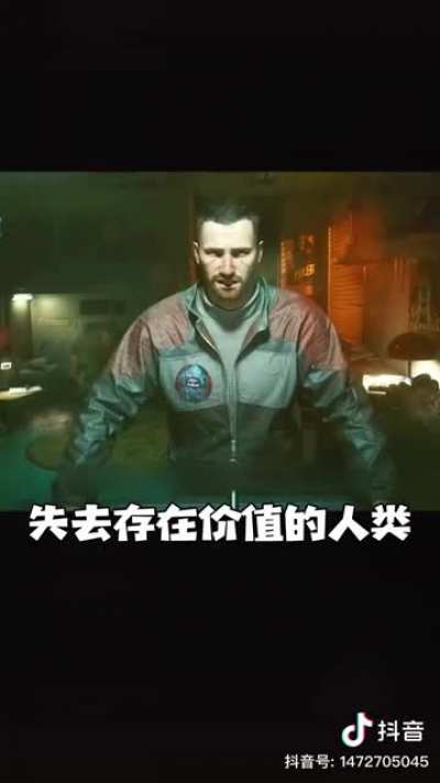 什么辱华游戏