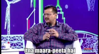 👆up kr do😂