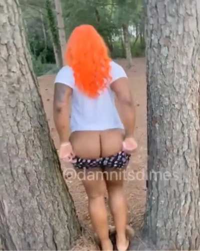 🤤