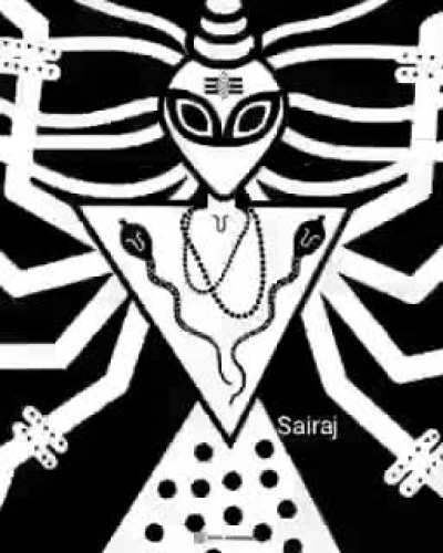 Har Har Mahadev
