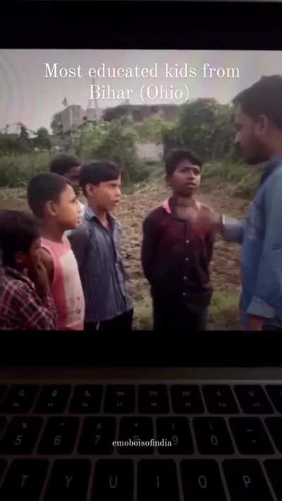 real id se aao Baigan