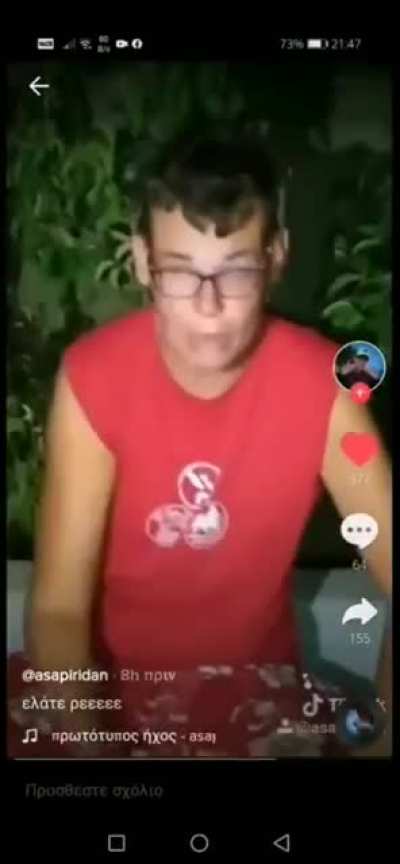 &Pi;&omicron;&upsilon;&sigma;&tau;&eta; &Epsilon;&rho;&nu;&tau;&omicron;&gamma;ά&nu; &tau;&omicron; &nu;&omicron;&upsilon; &sigma;&omicron;&upsilon;, &sigma;&epsilon; &psi;ά&chi;&nu;&omicron;&upsilon;&mu;&epsilon; &rho;&epsilon; &mu;&omicron;&upsilon;&nu;ί, &theta;&alpha; &kappa;&alpha;&tau;&epsilon;&beta;ά&sigma;&omicron;&upsilon;&mu;&epsilon; &pi;&alpha;&rho;έ&alpha;, &epsilon;&tau;&omicron;&iota;&mu;ά&sigma;&omicron;&upsilon; &gamma;&iota;&alpha; &sigma;έ&nu;&tau;&rho;&alpha;. #EpaliwtisGang