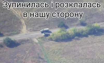 Russian “Arrow 10” anti aircraft system unsuccessfully attempts to intercept Ukrainian drone. Drone’s POV.