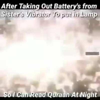 أنبوب ديك كس