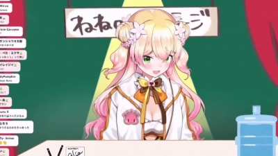 Nene Seal