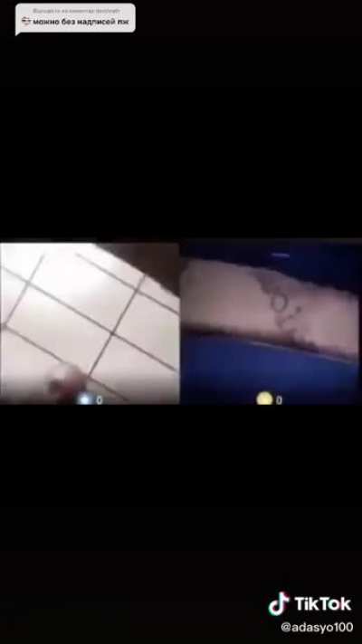 Драка онлайн