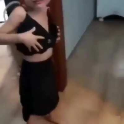 😳
