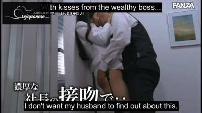 thE sprIng sALE Is nOw On!!! JUL-185: With Her Boss in the Office - Nao Jinguji | To pay a debt, her wife would have to allow his boss access to her body. | EroJapanese.com - The Largest Catalog of JAV with English Subtitles