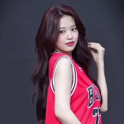 250208 Yujin