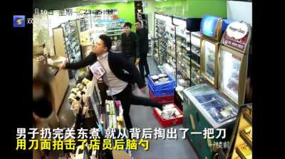 【愛看多發】廣西往事