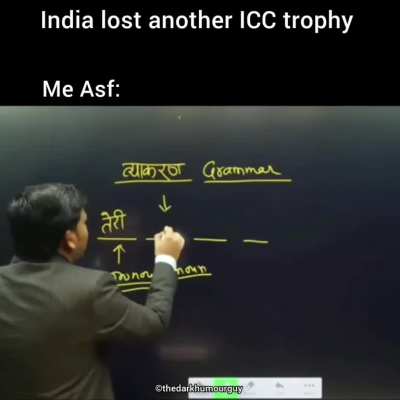 Deserving 