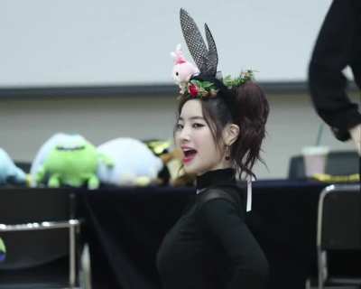 Dahyun (171103)
