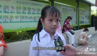 So much 躺平 "lying flat" sass (translation in comments)