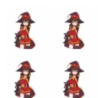 Megubugged