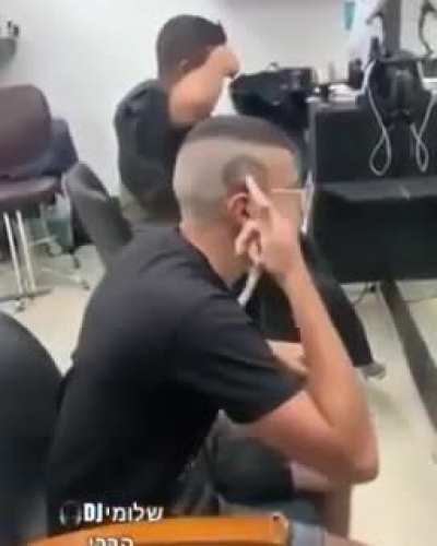 a decent haircut on my phone