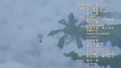 One of The Most Beautiful Ending Sequences I've Seen [Made in Abyss]