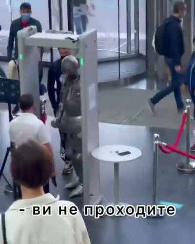 Даже в магаз не сходить