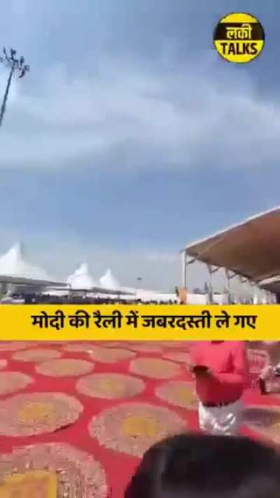 300 Buses of Galgotias University Students Forced to Attend airport inauguration