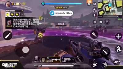 Undead Siege Teaser