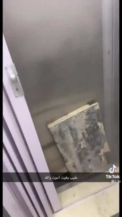 i would shit my pants