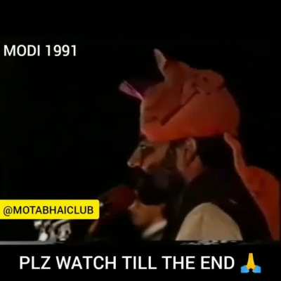 मोदी-शाह और योगी ने तो माँ का ढूध पिया है, प्रतीत होता है मलेछ्यो ने पाउडर का पिया है। Secular Title to keep Reddit Gods Happy!