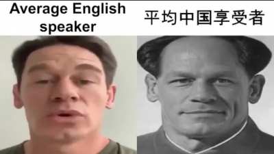 Supremacy 🇨🇳
