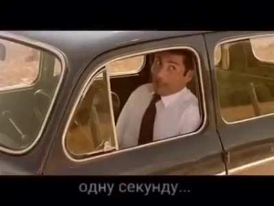 Итальянцы